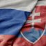 Фото: esfera/Shutterstock/Fotodom - Ямал-Медиа