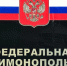 Фото: Ivan Sinayko/Shutterstock/Fotodom - Ямал-Медиа