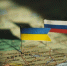 Фото: Rokas Tenys/Shutterstock/Fotodom - Ямал-Медиа