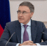 Валерий Фальков доложил Президенту о старте предстоящей приемной кампании в университетах - ГТРК Ямал