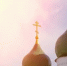 Фото: UladzimirZuyeu/Shutterstock/Fotodom - Ямал-Медиа