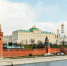 Фото: Andrey Zyk/Shuttertock/Fotodom - Ямал-Медиа