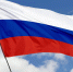 Фото: Tatohra/Shutterstock/Fotodom - Ямал-Медиа