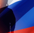 Фото: Hamara/Shutterstock/Fotodom - Ямал-Медиа