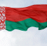 Фото: SHV_photo/Shutterstock/Fotodom - Ямал-Медиа