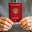 Фото: UladzimirZuyeu/Shutterstock/Fotodom - Ямал-Медиа