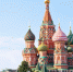Фото: vvoe/Shutterstock/Fotodom - Ямал-Медиа