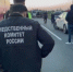 В СУ СК России по Ямало-Ненецкому автономному округу организовано проведение доследственной проверки по факту ДТП со смертельным исходом (ВИДЕО) - Следственный комитет