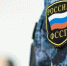 Фото: ANATOLY Foto/Shutterstock/Fotodom - Ямал-Медиа