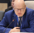Фото: Минфин России/t.me - Ямал-Медиа
