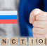 Совет ЕС повысил пошлины на весь импорт агропродукции из России и Белоруссии - Комсомольская Правда