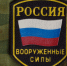 Фото: xzserg/Shutterstock/Fotodom - Ямал-Медиа