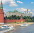 Фото: Dark_Side/Shutterstock/Fotodom - Ямал-Медиа