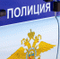 Фото: FotograFFF/Shutterstock/Fotodom - Ямал-Медиа