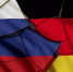 Фото: William Potter/Shutterstock/Fotodom - Ямал-Медиа