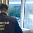 Фото: пресс-служба СУ СКР по ЯНАО - Красный Север