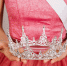 Фото: Natalia Bostan/Shutterstock/Fotodom - Ямал-Медиа