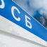 Фото: SGr/Shutterstock/Fotodom - Ямал-Медиа