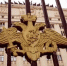 Генерал Ртищев сообщил о планах Киева взорвать 550 тонн аммиака в ДНР - Ямал-Медиа
