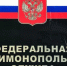 Фото: Ivan Sinayko/Shutterstock/Fotodom - Ямал-Медиа