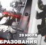 Генерал-полковник Владислав Ершов поздравил сотрудников и ветеранов ЦСН СР Росгвардии с профессиональным праздником - Росгвардия