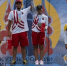 Фото: t.me/yamal_sport_official - Ямал-Медиа