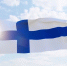 Фото: ShutterDesigner/Shutterstock/Fotodom - Ямал-Медиа