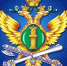 Должник по алиментам привлечен к уголовной ответственности - УФССП
