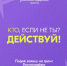 Стартовал Всероссийский конкурс молодежных проектов среди физических лиц «Росмолодёжь.Гранты 2 сезон» в 2025 году - Департамент по физкультуре и спорту