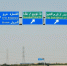 Фото: Tamer A Soliman/Shutterstock/Fotodom - Ямал-Медиа