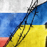 Фото: xbrchx/Shutterstock/Fotodom - Ямал-Медиа