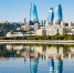 Фото: saiko3p/Shutterstock/Fotodom - Ямал-Медиа
