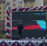 День Государственного флага Российской Федерации - Следственный комитет