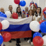 Офисы МФЦ Ямала поздравили заявителей с Днём Государственного флага России! - МФЦ