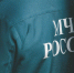 Фото: Dizzy_Studio/Shutterstock/Fotodom - Ямал-Медиа