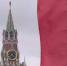 День Российского флага - Представительство ЯНАО в Санкт-Петербурге