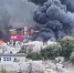 Кадр видео канала NEWS5/www.youtube.com/watch?v=Ds4hlVSGBNE - Ямал-Медиа
