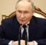 Владимир Путин приветствовал участников Чемпионата по профессиональному мастерству «Профессионалы» - Департамент образования
