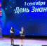 В Тазовском районе за парты сели порядка 3 с половиной тысяч учеников - Студия Факт