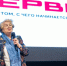 На премьеру фильма пригласили героев-первопроходцев. Фото: Фёдор Воронов / «Ямал-Медиа» - Красный Север
