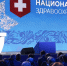 Опубликована деловая программа конгресса «Национальное здравоохранение» - ГТРК Ямал