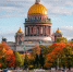 Фото: Mistervlad/Shutterstock/Fotodom - Красный Север