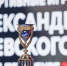 Фото: пресс-служба Салехардской епархии РПЦ - Ямал-Медиа