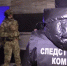 Кадр видео t.me/sledcom_press - Ямал-Медиа