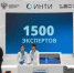 Правительство Ямала заключило соглашение с Институтом нефтегазовых технологических инициатив - Департамент экономики