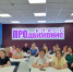 JPG Файл - УМВД Ямало-Ненецкого АО 