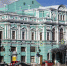 Фото: Florstein/Wikimedia Commons - Ямал-Медиа