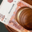 Фото: FabrikaSimf/Shutterstock/Fotodom - Ямал-Медиа