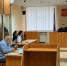 Фото: Объединенная пресс-служба судов Удмуртии/t.me - Ямал-Медиа
