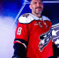 Фото: Washington Capitals/x.com - Ямал-Медиа